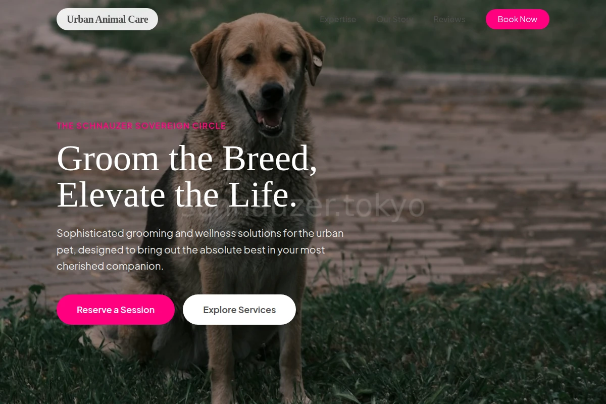 Urban Animal Care