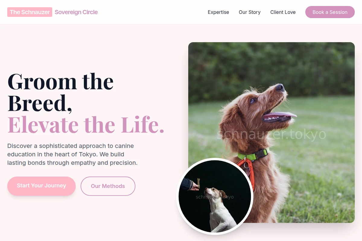 Tokyo Dog Training