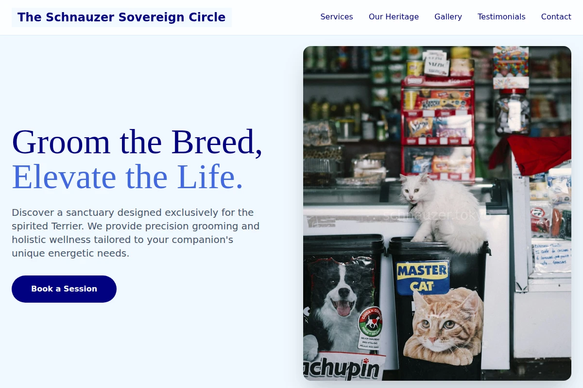 Terrier Pet Shop
