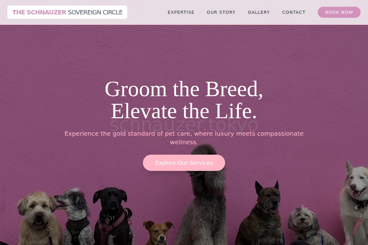 Minimalist Pet Shop