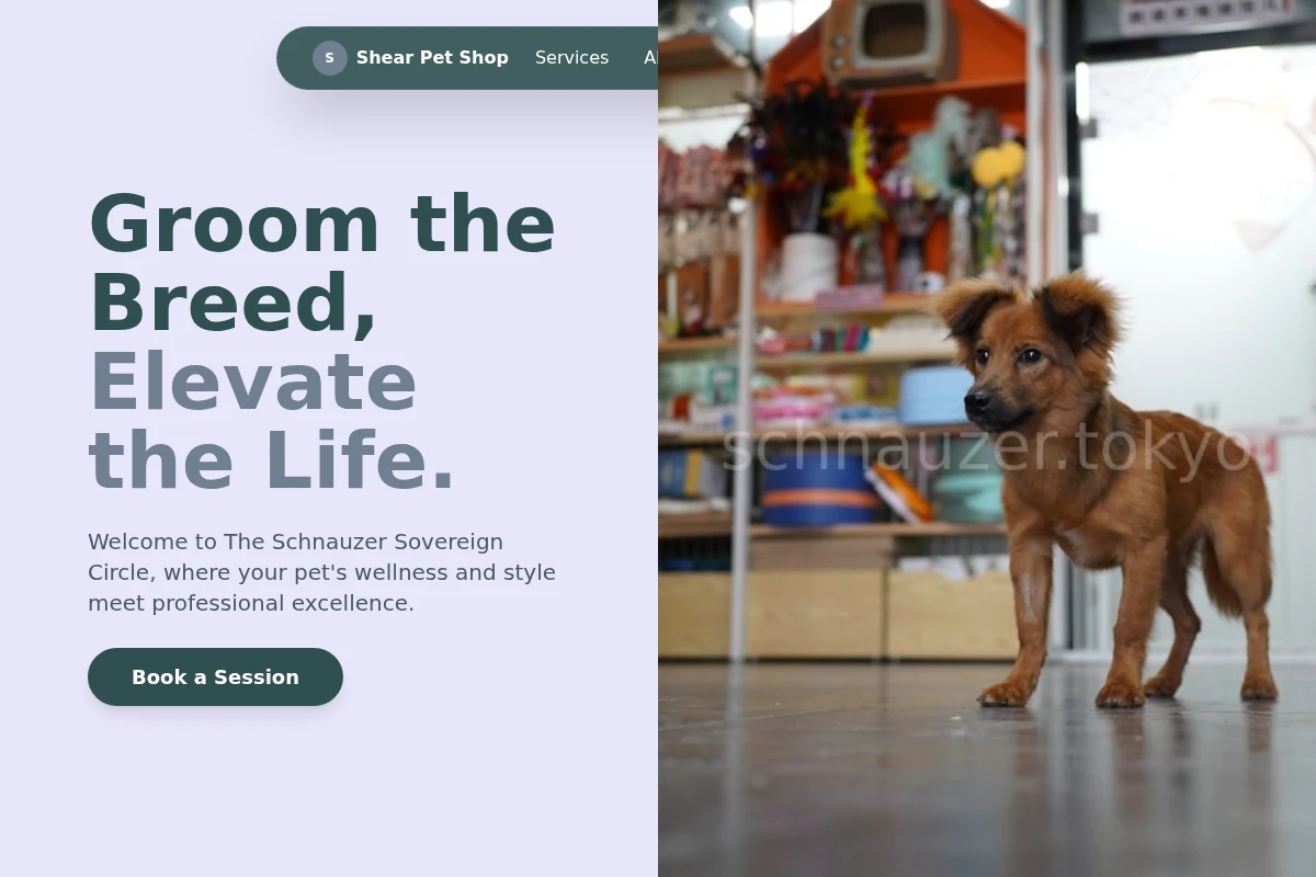 Shear Pet Shop